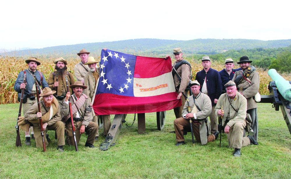 The A. P. Hill March