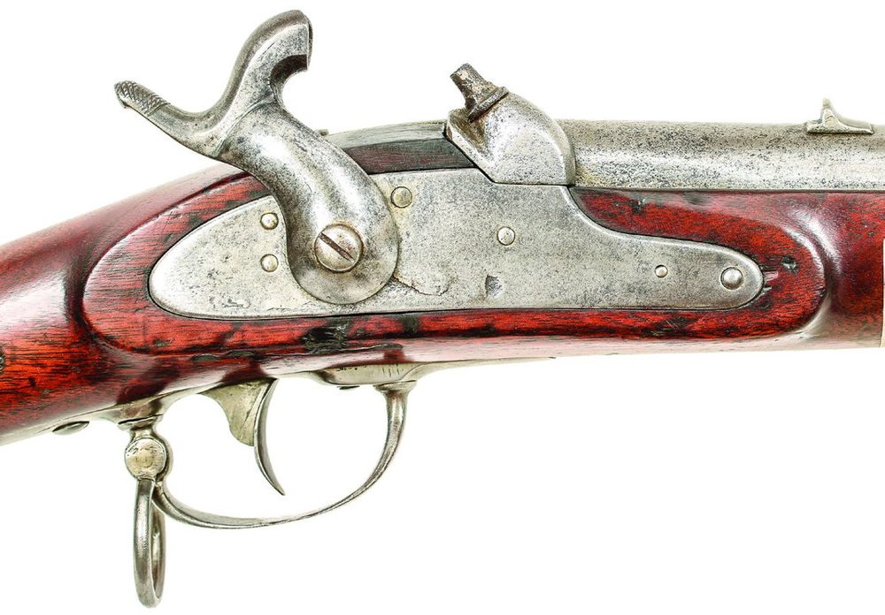 Bilharz Carbine