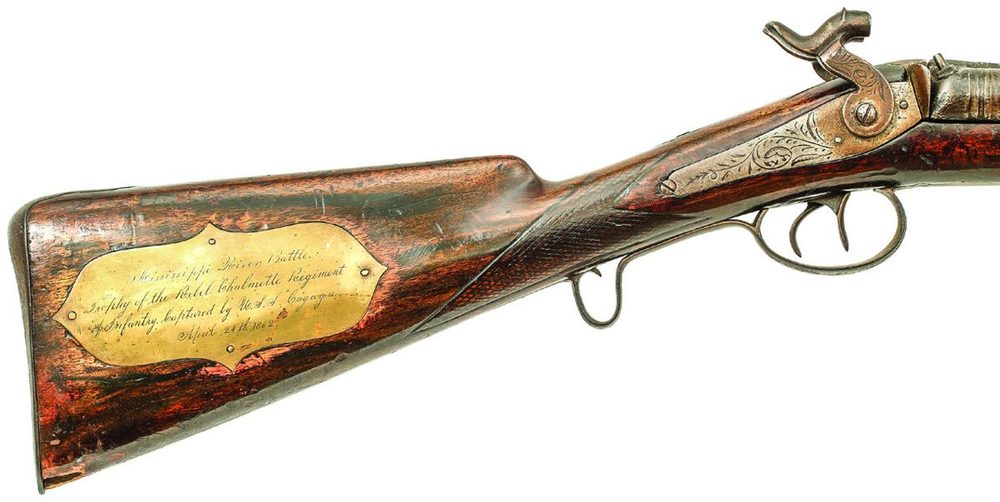 Confederate “Double Barreled” Guns