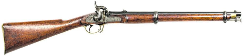 Confederate Purchased British Pattern 1856 Cavalry Carbines