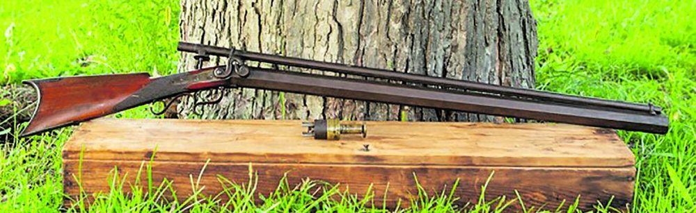 Sharpshooter Rifle
