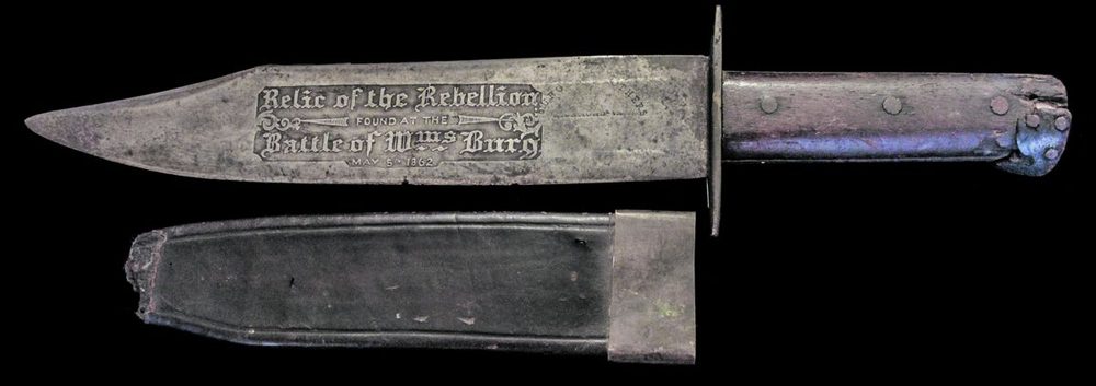 A Battle of Williamsburg Trophy