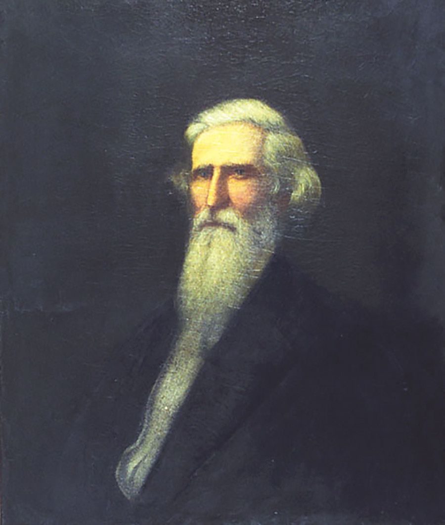 This & That Governing Arkansas in the Civil War